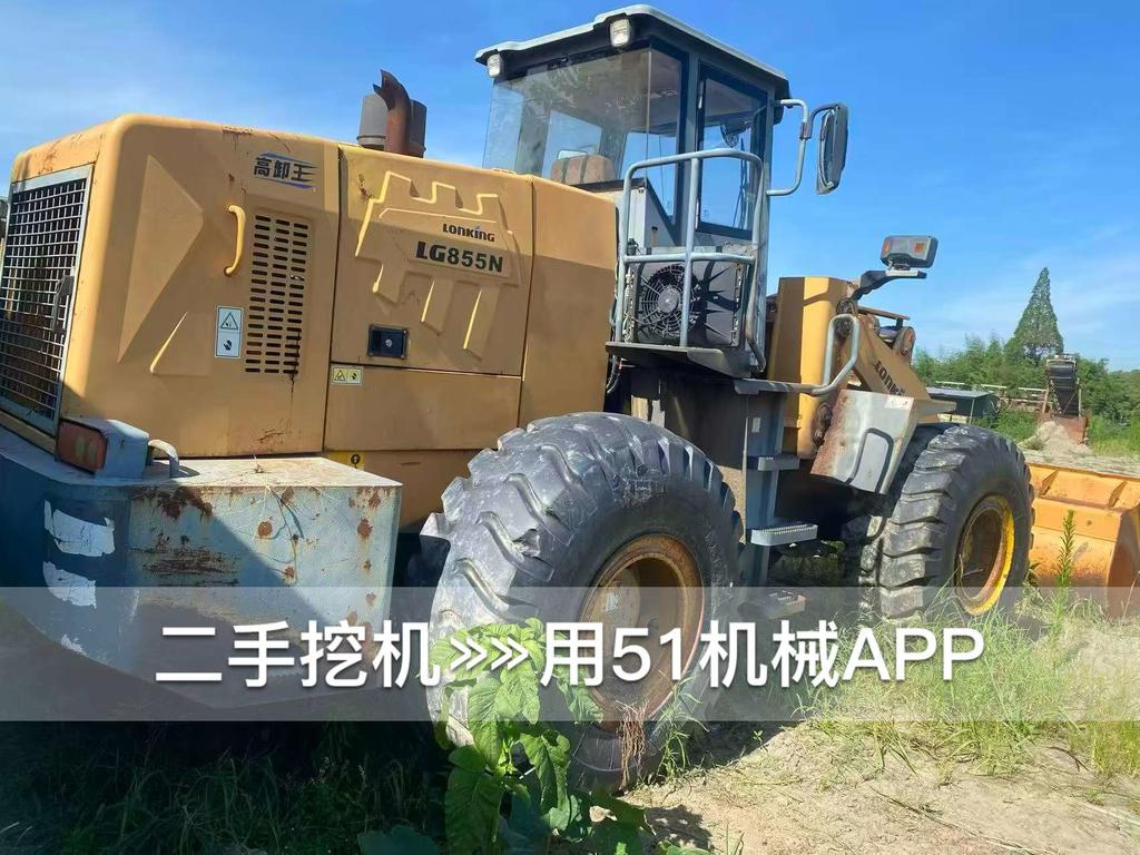 https://assets.gongji58.com/circle/2026-07-19/t4jigeejrr1784420703.png?watermark/1/image/a29kbzovL2dqZ2ovd2F0ZXJtYXJrL3dqLnBuZw/gravity/South/dx/0/dy/200/wst/2/ws/1|imageView2/0/w/1024/interlace/1